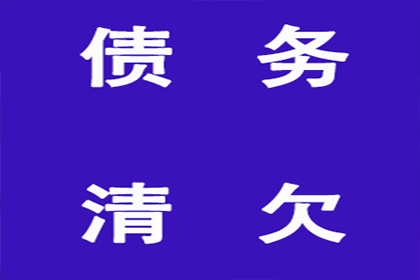 血汗所得终将全数追回，严格执法不容流失